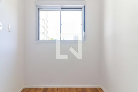 Quarto 1 de kitnet/studio para alugar com 2 quartos, 37m² em Vila Butantã, São Paulo
