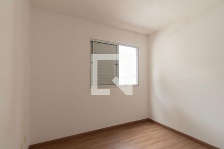Quarto 1 de apartamento para alugar com 2 quartos, 52m² em  Boa Vista, Sorocaba