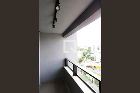 Varanda da Sala de apartamento para alugar com 2 quartos, 87m² em Lourdes, Belo Horizonte