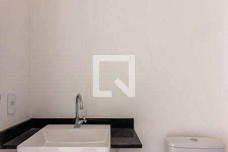 Banheiro de kitnet/studio para alugar com 1 quarto, 25m² em Vila Olímpia, São Paulo