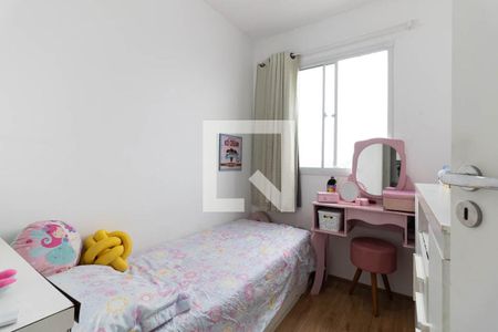 Quarto 2 de apartamento à venda com 2 quartos, 35m² em Sacomã, São Paulo