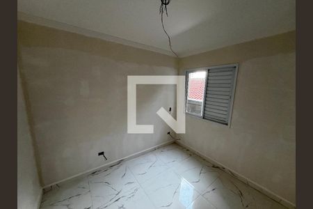 Quarto 1 de apartamento à venda com 2 quartos, 37m² em Vila Dom Pedro Ii, São Paulo