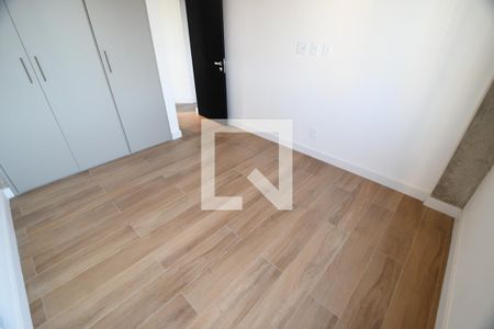 Quarto 1 de apartamento à venda com 2 quartos, 72m² em Centro, Campinas