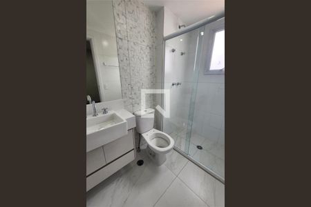 Apartamento à venda com 4 quartos, 108m² em Santo Amaro, São Paulo