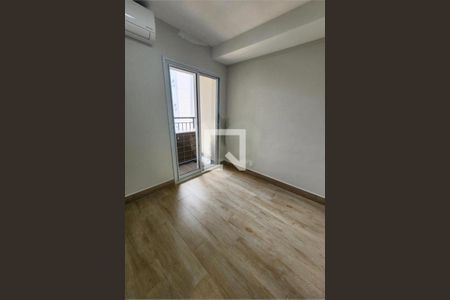 Apartamento à venda com 4 quartos, 108m² em Santo Amaro, São Paulo