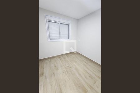 Apartamento à venda com 4 quartos, 108m² em Santo Amaro, São Paulo