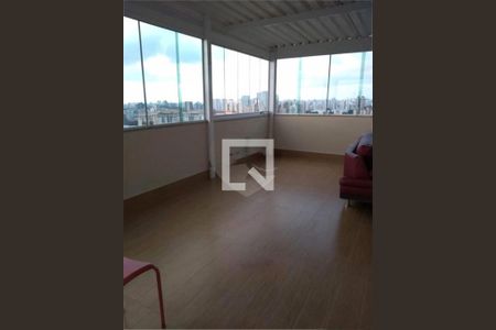 Apartamento à venda com 3 quartos, 332m² em Nova Petrópolis, São Bernardo do Campo