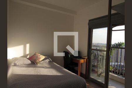 Quarto de apartamento para alugar com 1 quarto, 38m² em Centro, Osasco