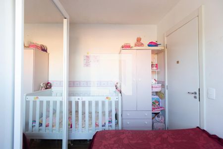 Quarto de apartamento para alugar com 1 quarto, 24m² em Guaianases, São Paulo