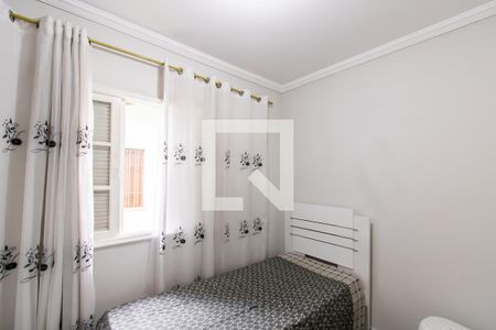 Quarto 1 de casa à venda com 3 quartos, 125m² em Jardim Aricanduva, São Paulo