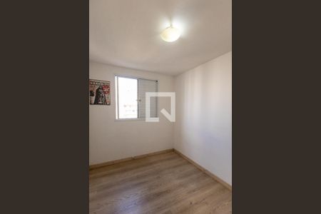 Quarto  de apartamento para alugar com 2 quartos, 75m² em Cidade Ademar, São Paulo