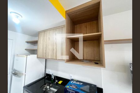 Sala/Quarto/Cozinha de kitnet/studio para alugar com 1 quarto, 25m² em Jardim São Paulo, São Paulo