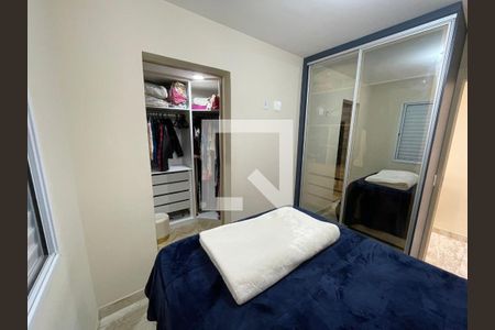 Quarto 1 de apartamento para alugar com 2 quartos, 56m² em Outeiro de Passárgada, Cotia