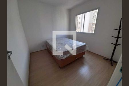 Apartamento à venda com 1 quarto, 36m² em Santo Cristo, Rio de Janeiro