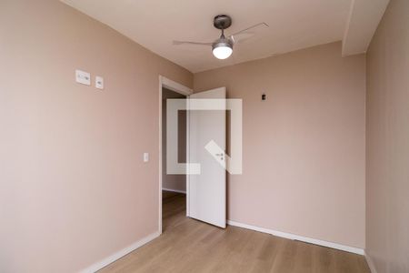 Quarto 1 de apartamento para alugar com 2 quartos, 35m² em Vila Santa Clara, São Paulo