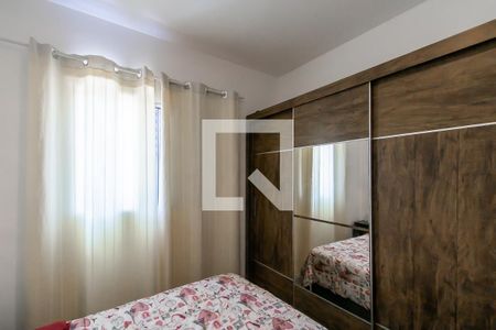 Quarto 1 de casa de condomínio à venda com 2 quartos, 56m² em Vila Buenos Aires, São Paulo