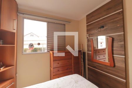 Quarto 1 de apartamento para alugar com 2 quartos, 50m² em Jardim Bonfiglioli, Jundiaí