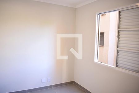 Quarto 1 de apartamento para alugar com 3 quartos, 70m² em Jardim Palma Travassos, Ribeirão Preto
