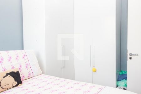 Quarto 1 de apartamento à venda com 2 quartos, 36m² em Vila Inglesa, São Paulo