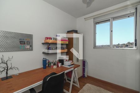 Quarto  de apartamento para alugar com 2 quartos, 51m² em Passo das Pedras, Porto Alegre
