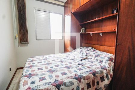 Quarto 1 de apartamento à venda com 2 quartos, 50m² em Vila Santa Maria, São Paulo