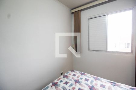 Quarto 1 de apartamento à venda com 2 quartos, 50m² em Vila Santa Maria, São Paulo