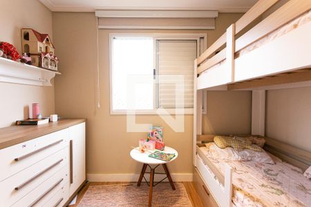 Quarto 1 de apartamento à venda com 3 quartos, 82m² em Parque Maria Luiza, São Paulo