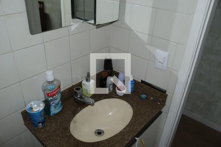 Banheiro de apartamento à venda com 1 quarto, 35m² em Campos Elíseos, São Paulo