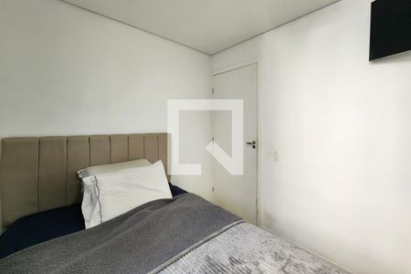 Quarto 1 de apartamento para alugar com 2 quartos, 45m² em Jardim Sao Saverio, São Bernardo do Campo