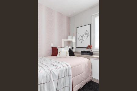 Foto 26 de apartamento à venda com 2 quartos, 60m² em Vila Olímpia, São Paulo