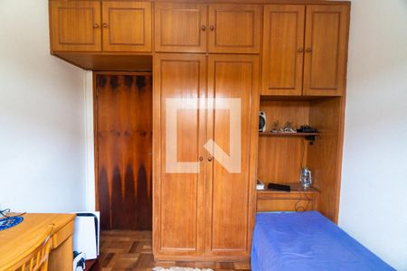 Quarto 2 de casa à venda com 3 quartos, 147m² em Cidade Vargas, São Paulo