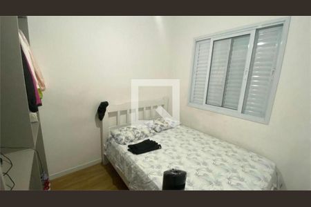 Casa à venda com 3 quartos, 87m² em Santo Amaro, São Paulo