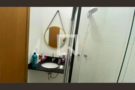 Casa à venda com 3 quartos, 87m² em Santo Amaro, São Paulo