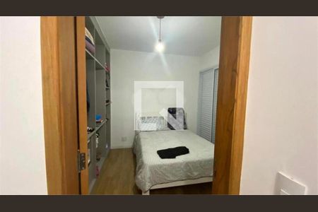 Casa à venda com 3 quartos, 87m² em Santo Amaro, São Paulo