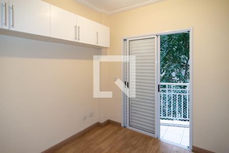 Quarto 1 de apartamento à venda com 2 quartos, 54m² em Consolação, São Paulo