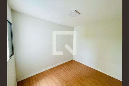 Quarto 1 de apartamento para alugar com 2 quartos, 48m² em Vila Galvão, Guarulhos