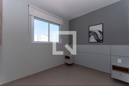 Quarto de apartamento para alugar com 1 quarto, 28m² em Vila Romana, São Paulo
