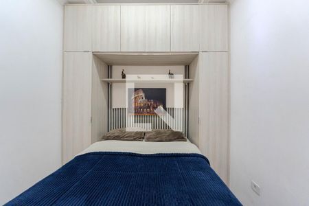 Quarto de apartamento para alugar com 1 quarto, 32m² em Consolação, São Paulo