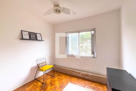 Quarto 2 de apartamento à venda com 2 quartos, 75m² em Vila Mariana, São Paulo