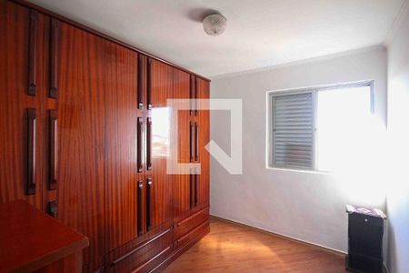 Quarto 1 de apartamento à venda com 2 quartos, 45m² em Jardim Angela (zona Leste), São Paulo