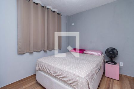 Quarto 1 de apartamento para alugar com 2 quartos, 35m² em Ipiranga, São Paulo