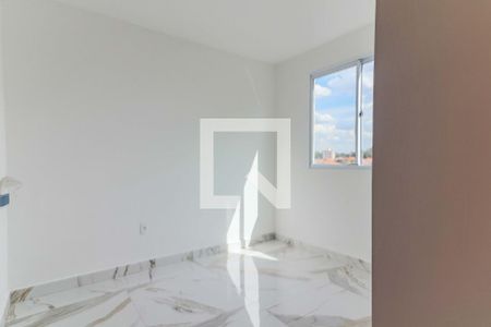 Quarto 1 de apartamento para alugar com 2 quartos, 43m² em Jardim Arpoador, São Paulo