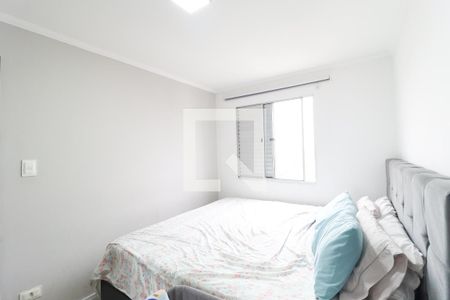 Quarto 2 de apartamento à venda com 2 quartos, 51m² em Jardim Peri, São Paulo