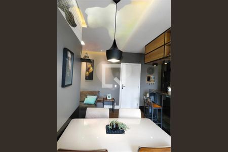 Apartamento à venda com 2 quartos, 67m² em Bomfim, Jundiaí