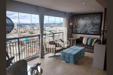 Apartamento à venda com 3 quartos, 155m² em Vila Arens/Vila Progresso, Jundiaí