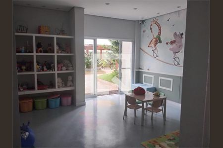 Apartamento à venda com 3 quartos, 155m² em Vila Arens/Vila Progresso, Jundiaí