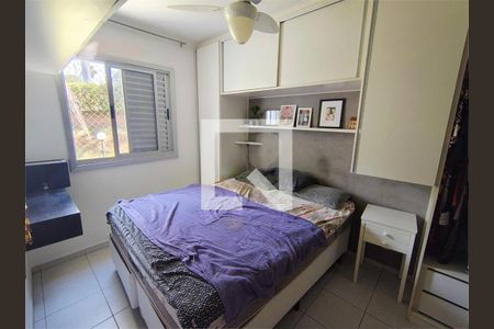 Apartamento à venda com 2 quartos, 66m² em Medeiros, Jundiaí