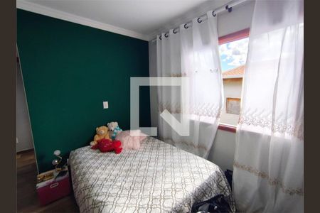 Apartamento à venda com NaN quartos, m² em Jardim Marambaia II, Jundiaí