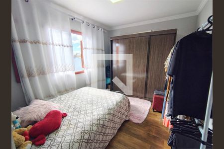 Apartamento à venda com NaN quartos, m² em Jardim Marambaia II, Jundiaí