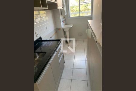 Apartamento à venda com 2 quartos, 44m² em Ponte Sao Joao, Jundiaí